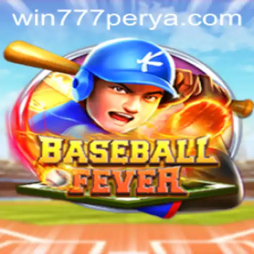 BaseballFever: A New Era of Interactive Sports Gaming