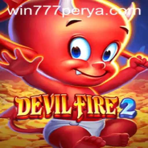 Exploring the Exciting World of DevilFire2
