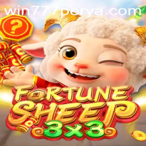 Exploring the Thrilling World of FortuneSheep: A Captivating Gaming Experience